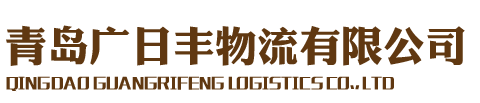 蘇州安踏腳手架工程有限公司 